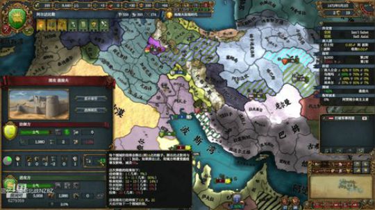 （欧陆风云4）任务树-丝绸与火药！！ 2019-12-16 14点场