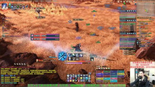 【老杨】下午开始开车 2019-12-14 15点场