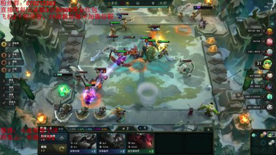 小泽：云顶守夜人 2019-12-16 01点场