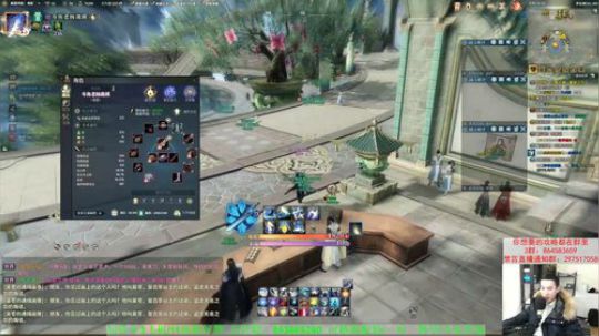 【老杨】下午开始开车 2019-12-14 09点场