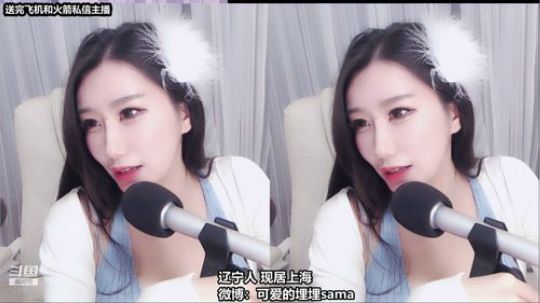 天暗TAN发布了一个斗鱼视频2019-12-16