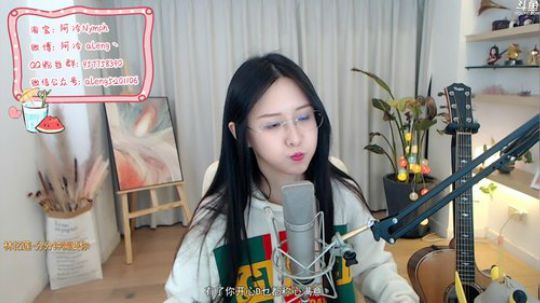 雨中等你666发布了一个斗鱼视频2019-12-16
