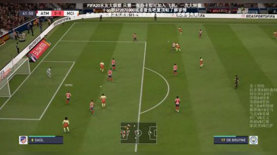 MJ丨FIFA水友联盟，你做主的联盟. 2019-12-16 18点场