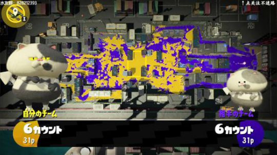 switch-喷射战士2 真格高分段 2019-12-16 19点场