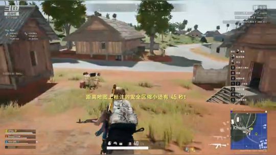 今天是技术主播啦