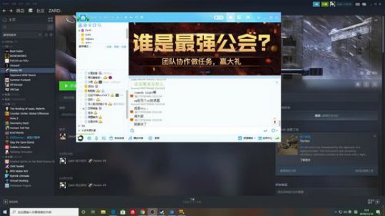 简单的快乐 60937 2019-12-16 02点场