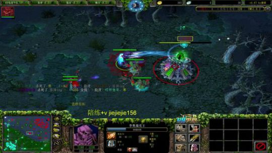 【肖璐】OMG 认真修炼 2019-12-16 15点场