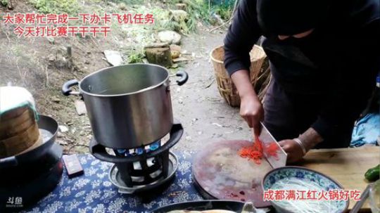 【食力全开2】做饭第372家(≧ω≦)/ 2019-12-16 16点场