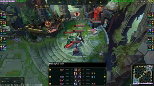 KKob：Theshy韩服排位实况中 2019-12-16 03点场