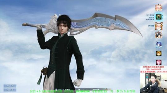 【老杨】下午开始开车 2019-12-15 14点场