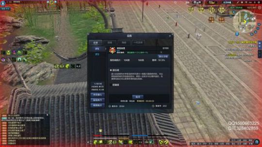 丐帮鹏鹏：二线丐帮 2019-12-16 23点场