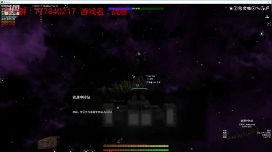 联机 星际 独立 小众 修仙 生存！ 2019-12-12 00点场