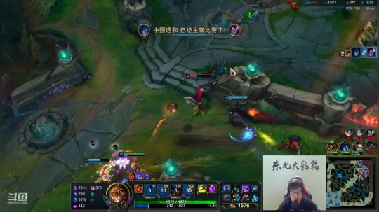 格莱美发布了一个斗鱼视频2019-12-16