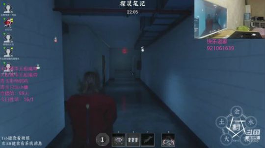 【双魔尊僵王】鬼帝来了你造吗？ 2019-12-16 01点场