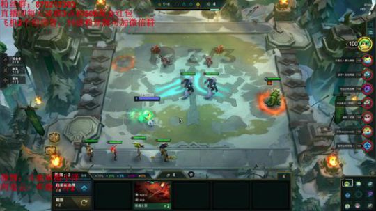 小泽：云顶守夜人 2019-12-15 23点场