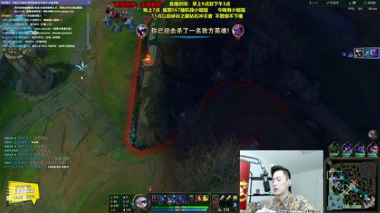 第一男刀：三级不单杀请举报主播，谢谢！ 2019-12-16 09点场