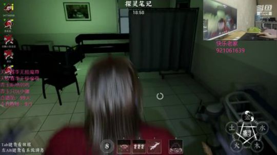 【双魔尊僵王】鬼帝来了你造吗？ 2019-12-15 23点场