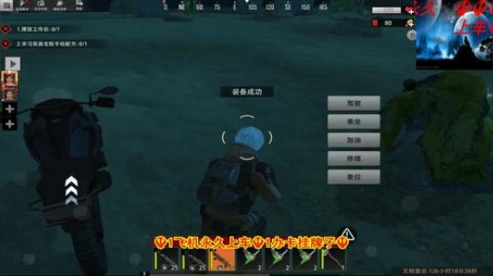 ❤️✨❤️家辈内奸搞了！舒服 2019-12-15 16点场