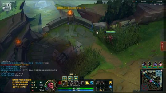 宇宙最骚诺手,五杀之王 2019-12-15 20点场