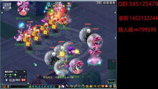 少年不识愁滋味 爱上层楼 爱上层楼 2019-12-15 18点场