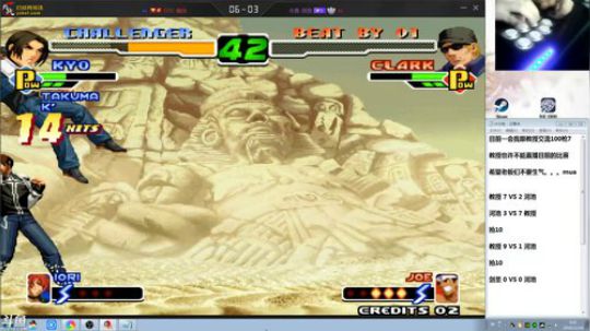 静思世语发布了一个斗鱼视频2019-12-16