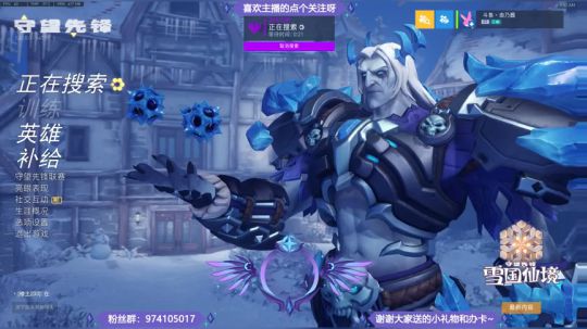 弱小无助但能吃！