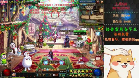 阿飞:普雷只需两张办卡 2019-12-15 22点场