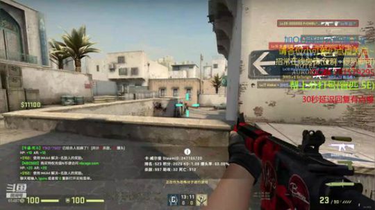 CSGO身法大师 2019-12-14 14点场