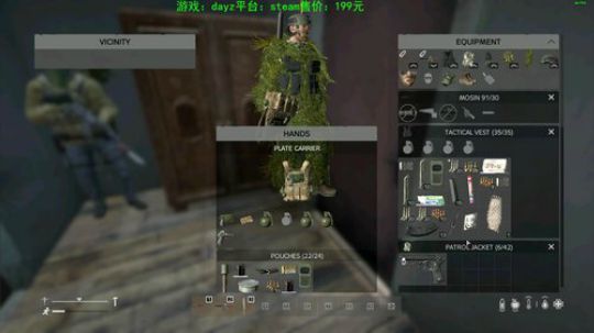 dayz 利沃尼亚新地图正式更新喽 2019-12-14 16点场