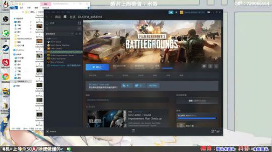 有车位：多个赛季TPP单排前三 2019-12-15 02点场