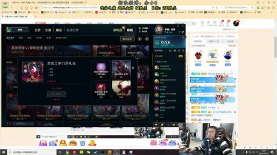 余小C：解密，悬疑，声控····· 2019-12-16 15点场