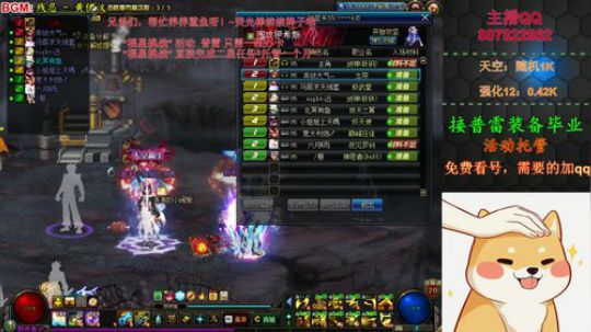 阿飞:普雷只需一张办卡 2019-12-15 16点场