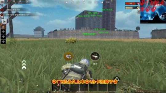 ❤️✨❤️家辈内奸搞了！舒服 2019-12-15 20点场