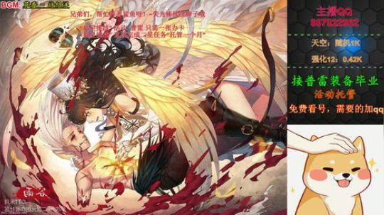 阿飞:普雷只需一张办卡 2019-12-14 22点场