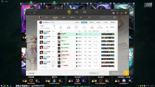 爱的魔力转圈圈~ 598714 2019-12-16 10点场