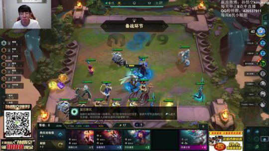 云顶教父，吃鸡无数 2019-12-16 17点场