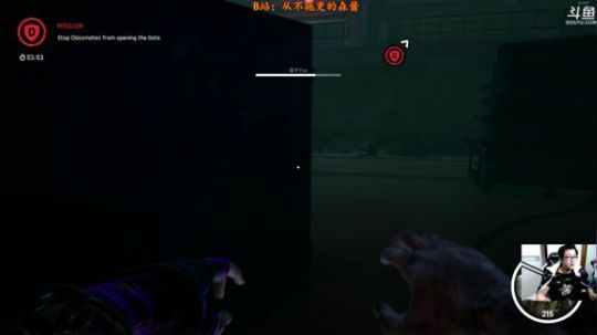 【森】命运2 是真滴好玩 2019-12-16 17点场