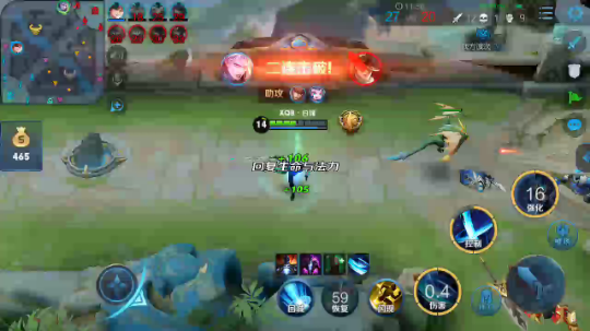 白锋铠