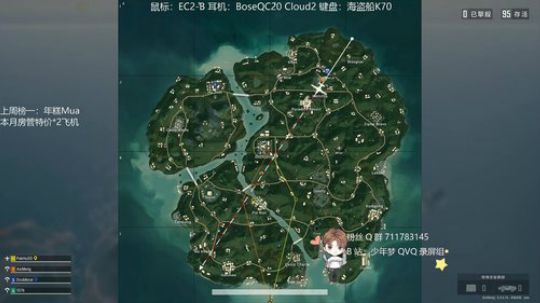 宝藏男孩，自成一派。 2019-12-15 20点场