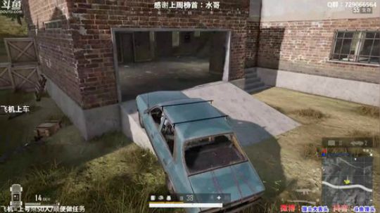 【上车】多个赛季单排前三 2019-12-09 23点场