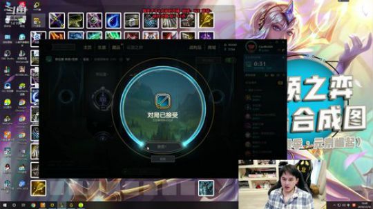 草莓：版本T1上单冲击峡谷王者 2019-12-16 16点场