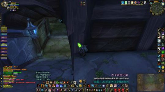 60PVP最强职业斗鱼第一猎人 2019-12-16 16点场