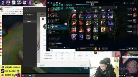 国服最高分劫加深英雄池 2019-12-11 22点场