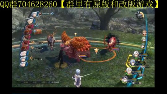 空零碧闪轨迹系列 2019-12-16 16点场