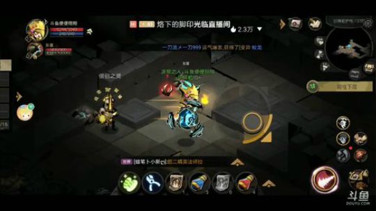 带病直播，说话少回话慢见谅不太活跃 2019-12-14 22点场