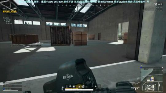 【XIN8】国内顶尖自由OB人 2019-12-14 21点场