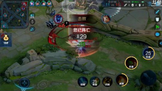 伤心hh发布了一个斗鱼视频2019-12-16