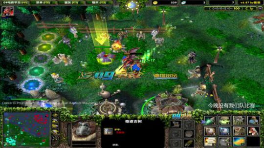 真以为我是个娱乐主播？ 2019-12-15 11点场