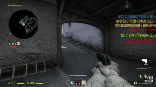 【扯线】官匹带水友 2019-12-07 21点场