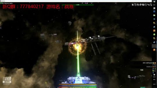 联机 星际 独立 小众 修仙 生存！ 2019-12-14 14点场